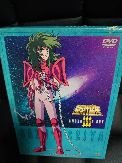 Yahooオークション 聖闘士星矢 アンドロメダbox Ⅲdvd4枚組