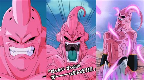 New Lr Super Buu Intro Super Attacks Active Skill Osts Dragon Ball Z Dokkan Battle Youtube