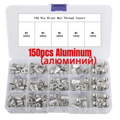 Ecrou Pcs Aluminum Rivets Filet S En Aluminium Acier Pistolet De