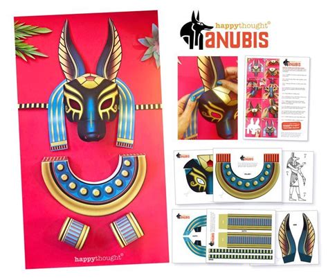 anubis mask made from paper Printable Halloween Masks, Printable Animal Masks, Animal Activities ...