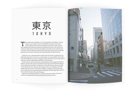 Travel Brochure On Behance