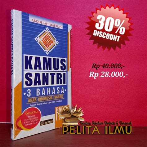 Jual Buku Kamus Santri Bahasa Arab Indonesia Inggris Di Lapak