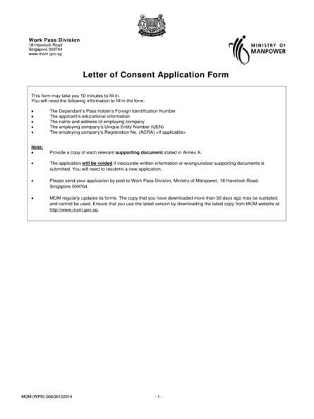 A Guide To Singapore Letter Of Consent Loc Epica Consulting