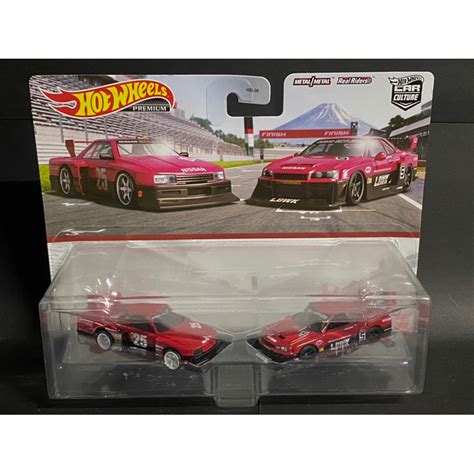 Hot Wheels Premium Twin Pack 2 Nissan Skyline Silhouette LB ER34 Super