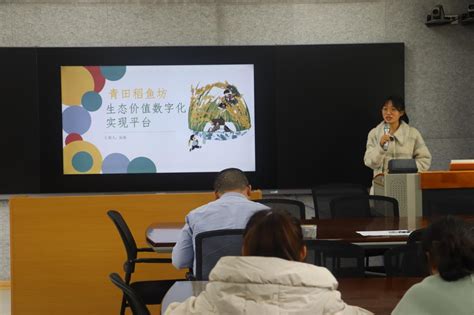 我院顺利举办2023年学生创新创业项目选拔汇报会