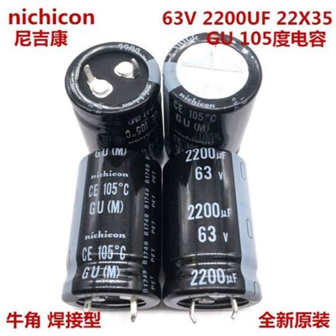 Pcs Pcs Uf V Nichicon Gy Gu X Mm V Uf Snap In Psu