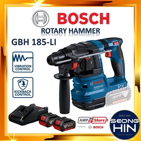 BOSCH GBH 185 LI 18V BRUSHLESS CORDLESS ROTARY HAMMER DRILL GBH 185 LI