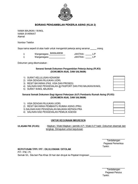 Borang Pengambilan Pekerja Asing Klia 2 Pdf