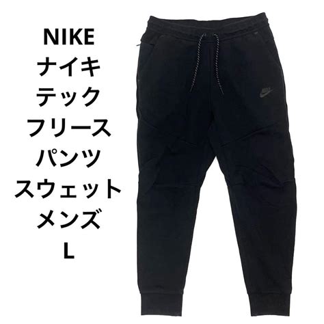 Nike ナイキ テックフリースパンツ ジョガーパンツ スウェット メンズ L By メルカリ