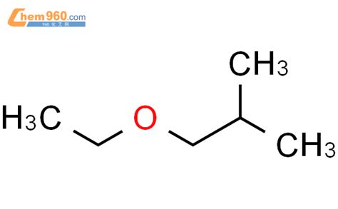 627 02 1异丁醚化学式、结构式、分子式、mol、smiles 960化工网