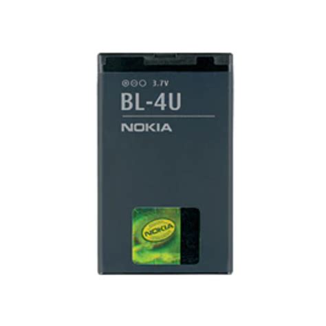 Acumulator Compatibil Cu Nokia BL 4U 1110mAH Bulk G TECH