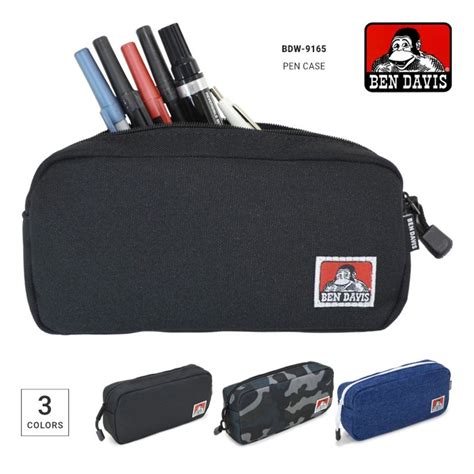 BEN DAVIS ベンデイビス PEN CASE ペンケース 筆箱 文房具 ポーチ BDW 9165 メール便発送で送料無料