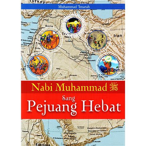 Jual BUKU ANAK NABI MUHAMMAD SANG PEJUANG HEBAT Shopee Indonesia