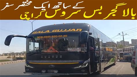 A Short Trip With Bala Gujjar Bus Service Bus Busreview Trap Travel Yutong Yutongbus Youtube