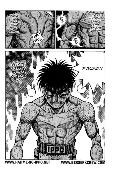 Pin De Caterina Ferrario En Hajime No Ippo Dibujo Urbano Frases De