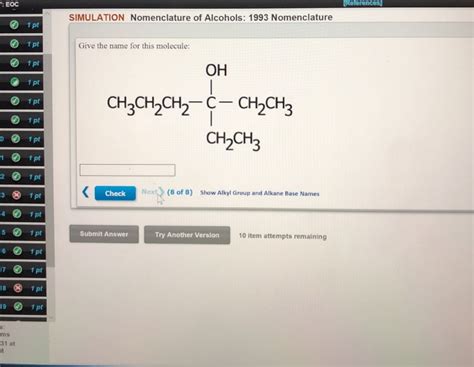 Solved EOC References SIMULATION Nomenclature Of Chegg