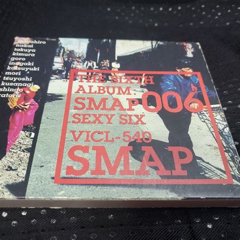 Smap 006 Sexy Sixの通販 By Doxon｜ラクマ