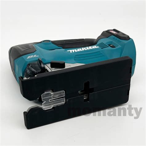 Makita JV002GZ Jigsaw 40V Max Brushless Cordless D Handle Tool Only EBay