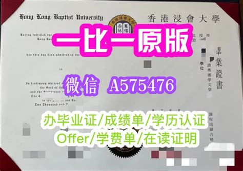 一比一原版csulb学位证书美国加州州立大学长滩分校毕业证学历认证靠谱办理 Ppt