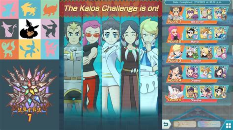 Points F P Master Mode Kalos Challenge Week Champion Stadium