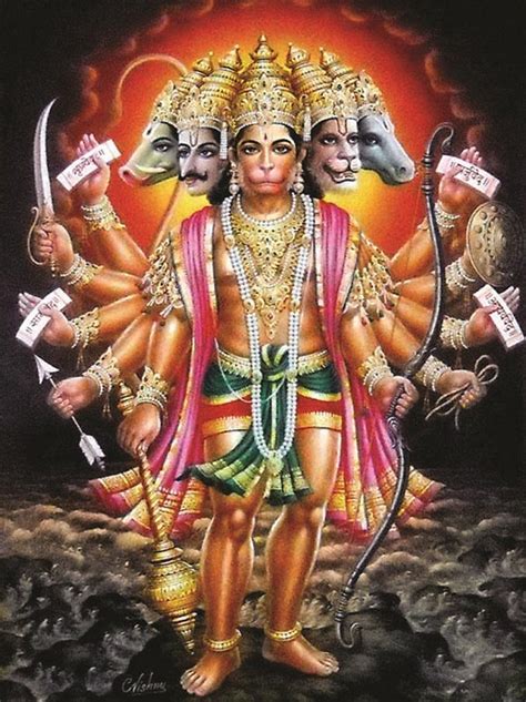 Panchamukhi Hanuman Live APK for Android Download