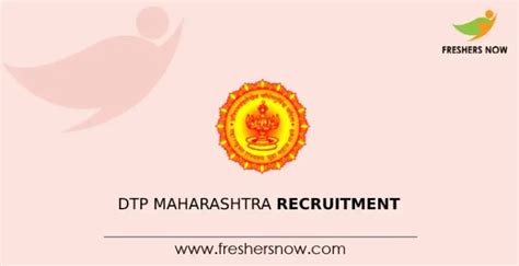 Dtp Maharashtra Recruitment Notification For Posts