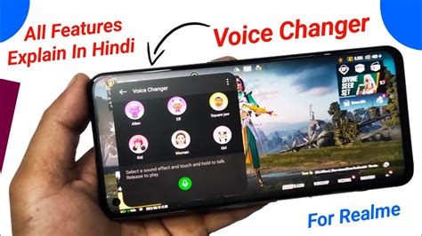 Realme Game Space All Feature Explain Bgmi Voice Changer In Realme