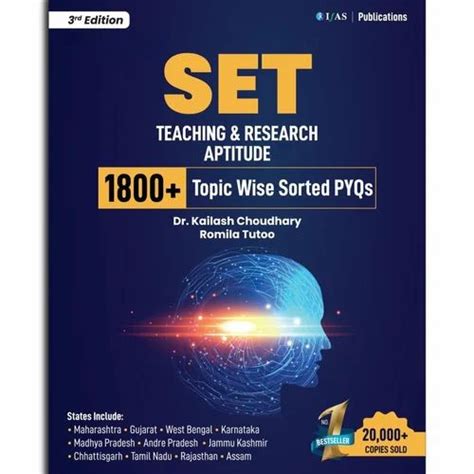 SET Paper 1 Teaching And Research Aptitude Book For SET UGC Exam