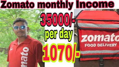 Zomato Full Time Duty Huge Earning Full Gig Booking Karein