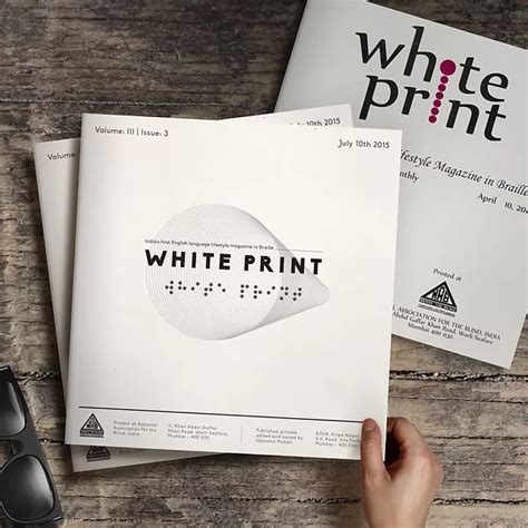 home white print