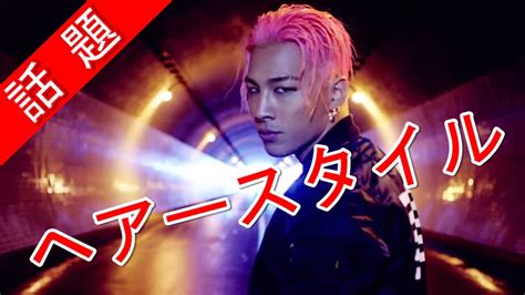 【超カッコイイ】bigbang Sol“テヤンの髪型”ソル画像2015 Youtube