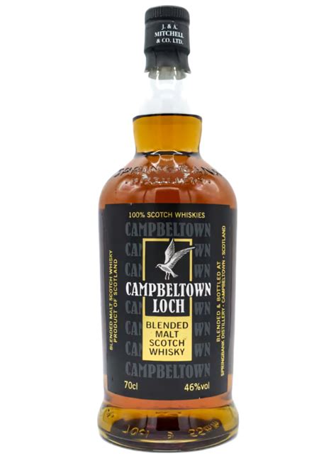 Campbeltown Blended Scotch Whisky Brentwood Fine Wines