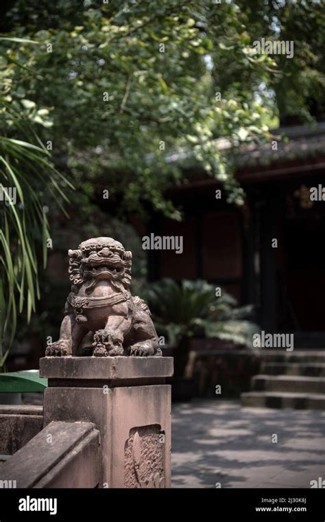 Qingyang Palace West Gate Chengdu Sichuan Province China Asia