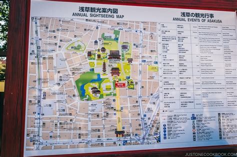 Visiting Asakusa 浅草 • Just One Cookbook