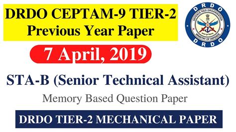 Drdo Ceptam Tier Previous Year Question Paper Drdo Tier