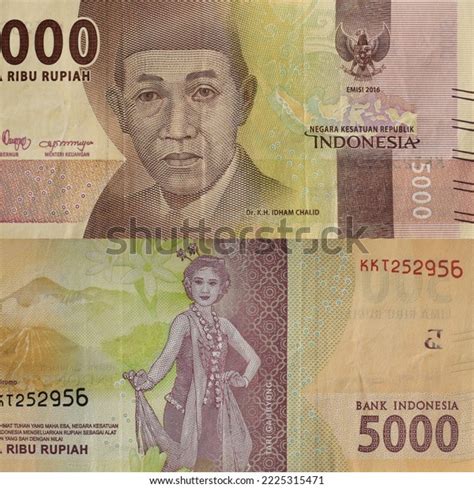 Portrait Indonesian Rupiah Banknotes Stock Photo