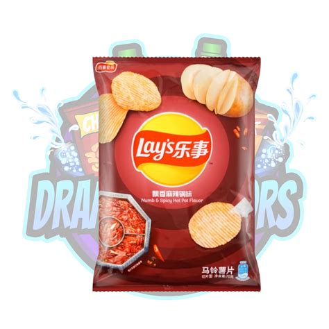 Get Lay S Spicy Hot Pot Chips Delivered Weee Asian Market
