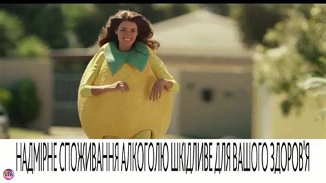 Реклама Гараж/Garage, Лёд и лимон - YouTube