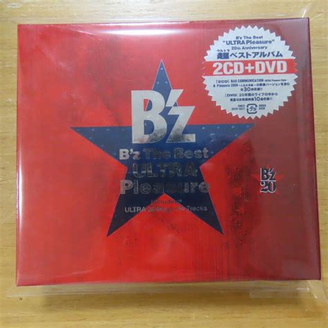 【やや傷や汚れあり】41027732 【2cd Dvdbox】b Z B Z The Best Ultra Pleasure Bmcv 8020~8021 の落札情報詳細 ヤフオク落札