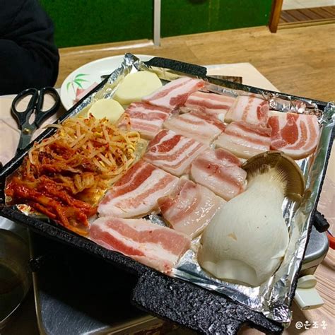 제천맛집 제천 간장삼겹살 맛집 자꾸자꾸 생각나는 선미 숯불갈비 네이버 블로그