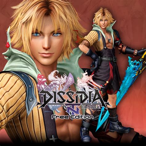 Final Fantasy Dissidia Tidus