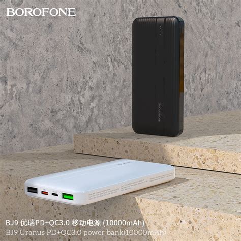 Borofone Bj9 Urano Pd Qc3 0 Power Bank 10000 Mah Colores Negro