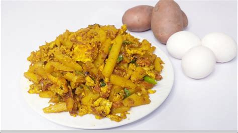 Aloo Anday Recipe Aloo Anday Ki Bhujiya Ramadan Special Youtube