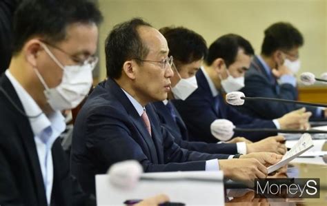 머니s포토 추경호 주요국 통화긴축 가속화 불확실성 고조과도한 불안 필요 없다 네이트 뉴스