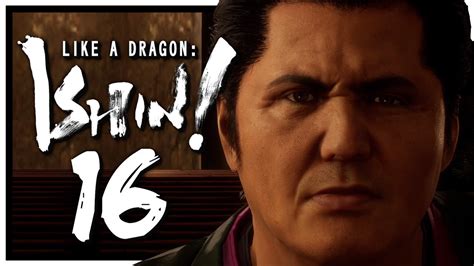 THE END OF SAKAMOTO RYOMA Like A Dragon Ishin Part 16 Let S