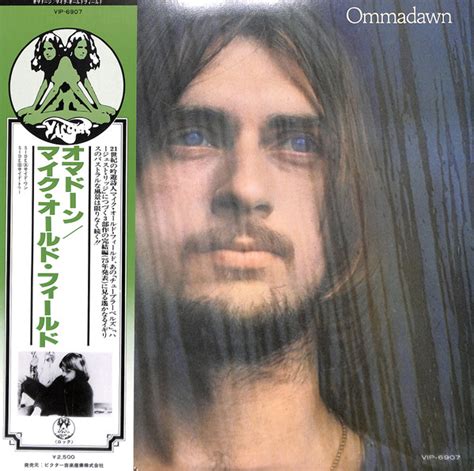 Mike Oldfield Ommadawn Lp Album Ter Vg