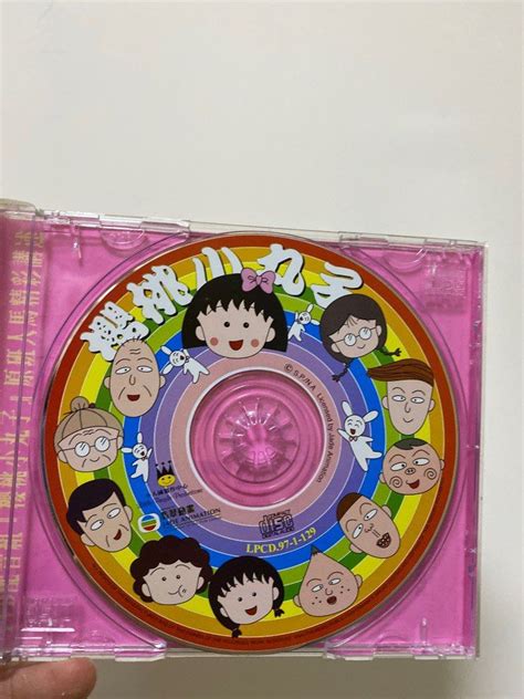 櫻桃小丸子1997年歌曲、故事cd 興趣及遊戲 音樂樂器 And 配件 音樂與媒體 Cd 及 Dvd Carousell