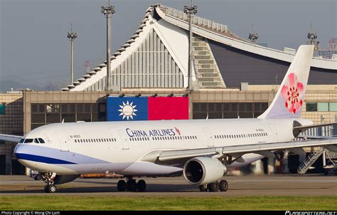 B China Airlines Airbus A Photo By Wong Chi Lam Id