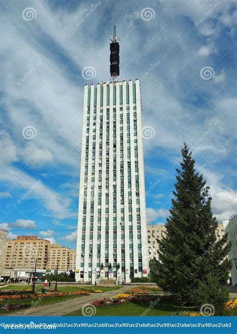 Tourist Attraction The First High Rise Building In The City Of