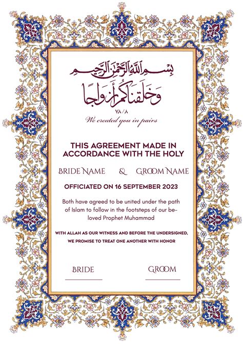 Nikah Naama | Nikah Contract | Nikah Certificate Design :: Behance